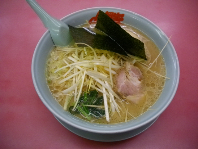 醤油ラーメン 中盛 味付け玉子 味付けネギ増し ラーメン山岡家成田店 千葉県成田市 ドライブグルメ ラーメン紀行